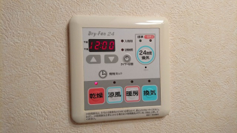 浴室乾燥機・暖房・涼風機能もあります
