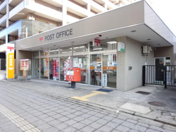 仙台五橋郵便局まで390m