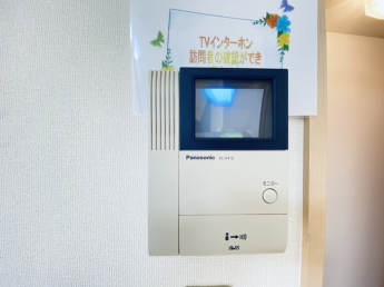 【セキュリティ】