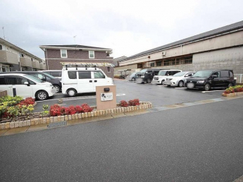 駐車場に車を止められます