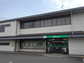 関西みらい銀行　南郷支店まで650m