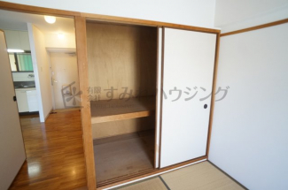 【収納】