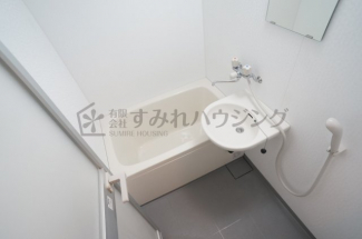 【風呂】