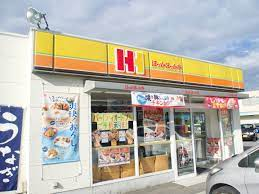 ほっかほっか亭篠山ファーカス店まで1336m