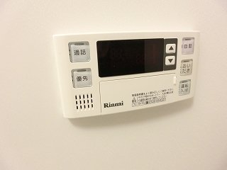 【その他設備】