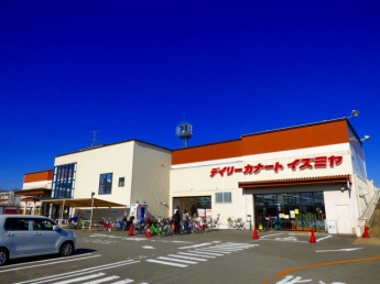 カナートイズミヤ 羽束師店まで650m
