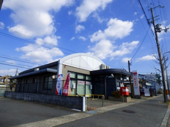 伏見羽束師菱川郵便局まで850m
