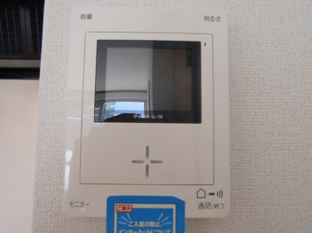 【その他設備】