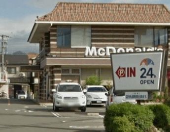 マクドナルドまで210m