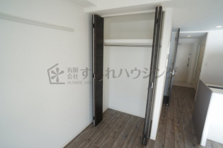 【収納】