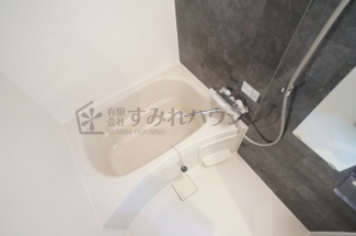 【風呂】