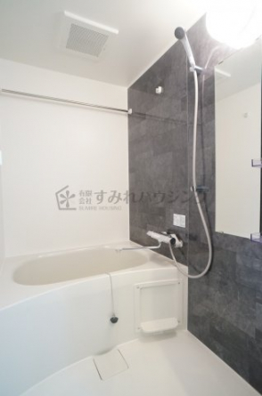【風呂】