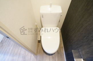 【トイレ】