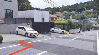 斜面になっていますが前面道路は広いです