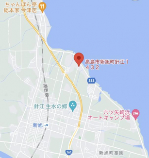 滋賀県高島市新旭町針江の売地の画像