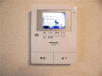 【その他設備】