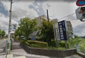 京都南西病院まで750m