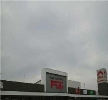 フジ安城寺店様まで840m