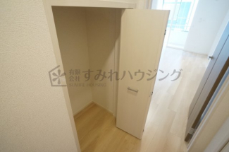 【収納】