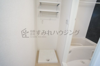 【その他設備】