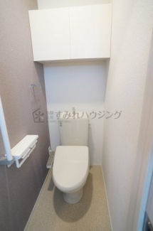 【トイレ】