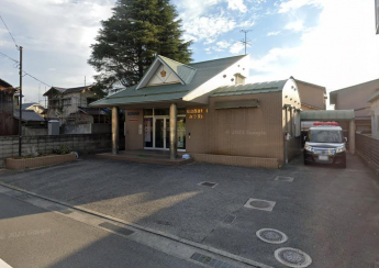 松山西警察署みつ交番まで533m