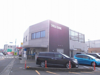滋賀銀行綾野支店まで650m