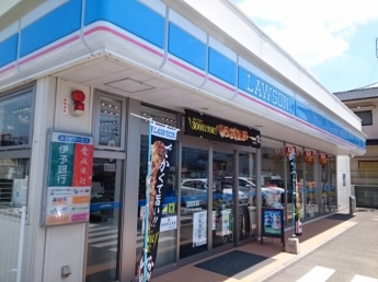 ローソン松山安城寺店様まで1100m