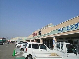 フジ様まで870m