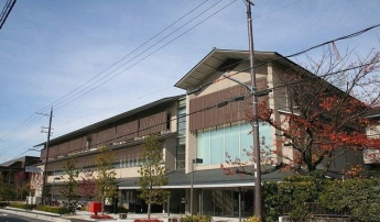 左京区役所まで1900m