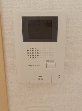 【セキュリティ】