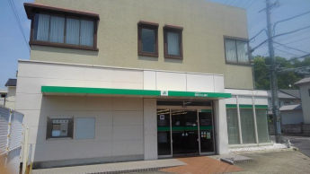 関西アーバン銀行　瀬田支店まで700m