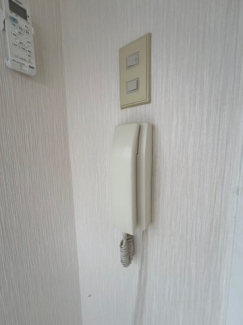 【セキュリティ】