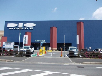 ディオワールド草津店まで904m