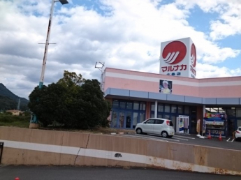 マルナカ北条店様まで650m