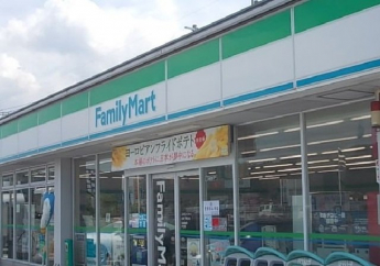 ファミリマート北条下難波店様まで350m