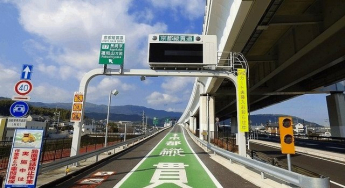 長岡インターチェンジまで450m