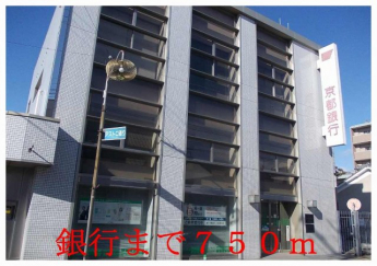 京都銀行向日町支店まで750m
