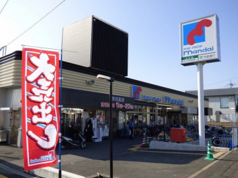 mandai 羽束師店まで600m