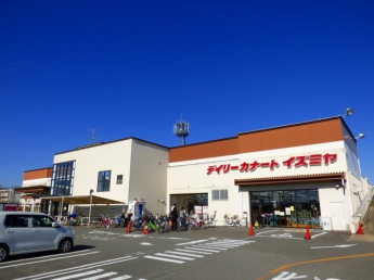 デイリーカナートイズミヤ羽束師まで600m
