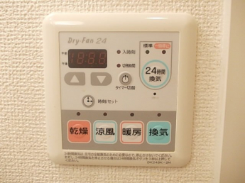 【その他】