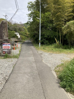 松山市高浜町１丁目の売地の画像