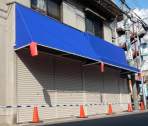 大阪市旭区森小路１丁目の店舗一部の画像