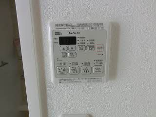 【その他設備】