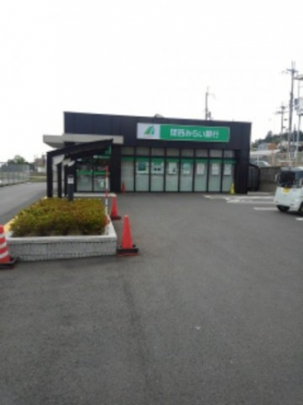 関西みらい銀行　志賀町支店まで350m