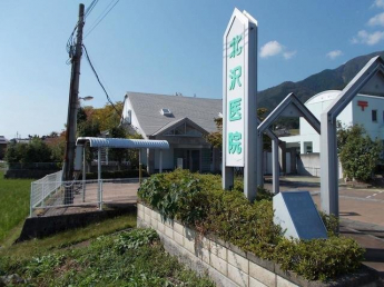 病院まで300m
