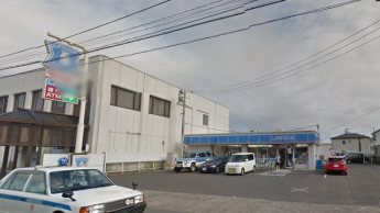 ローソン仙台遠見塚店まで443m