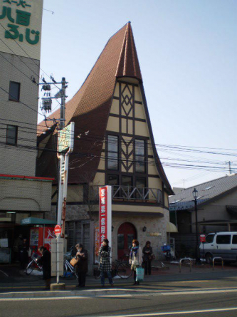 宮城第一信用金庫保春院前支店まで241m