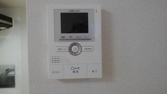 【セキュリティ】
