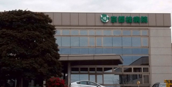 京都桂病院まで350m